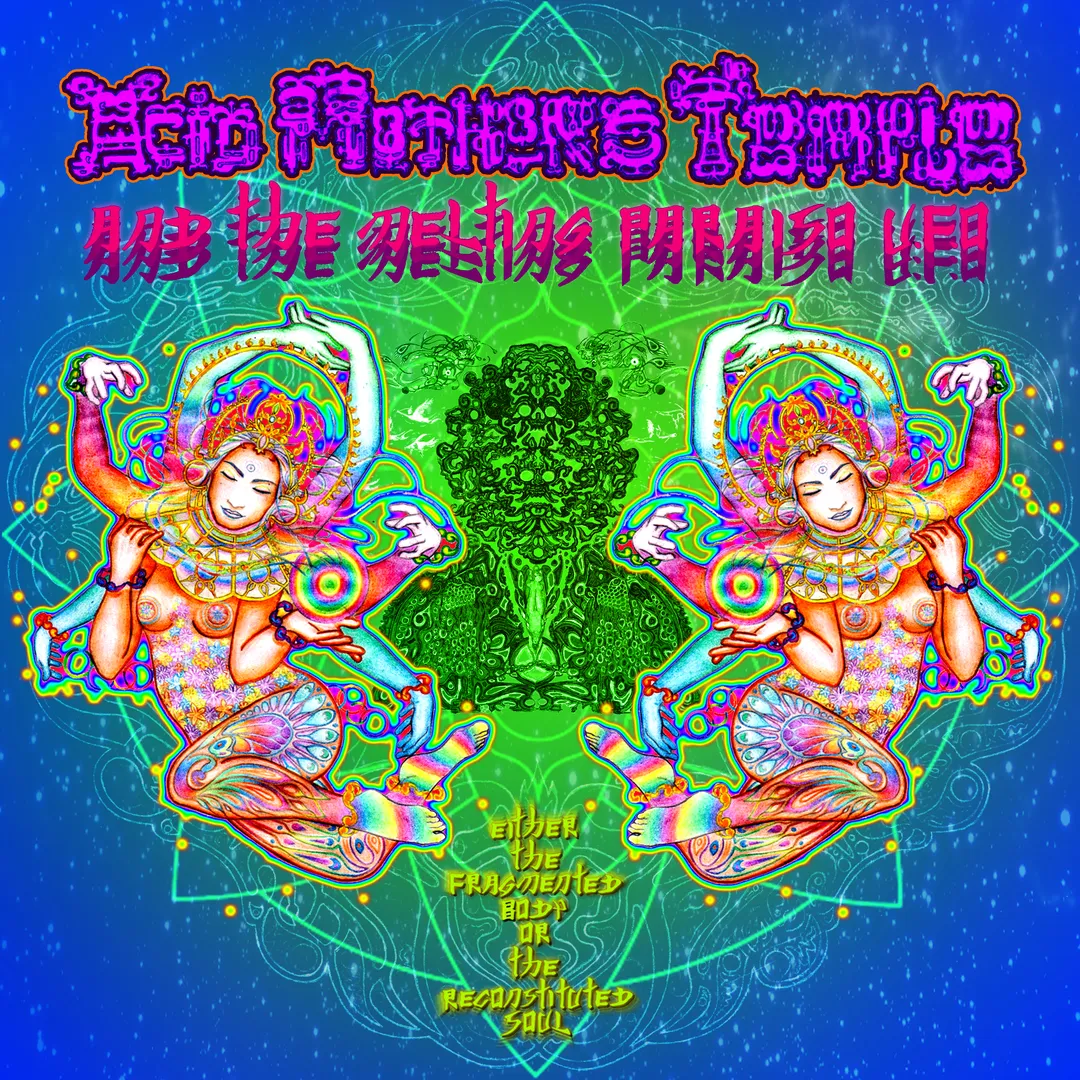 Release artwork