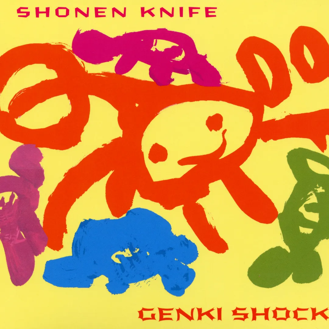 GENKI SHOCK!