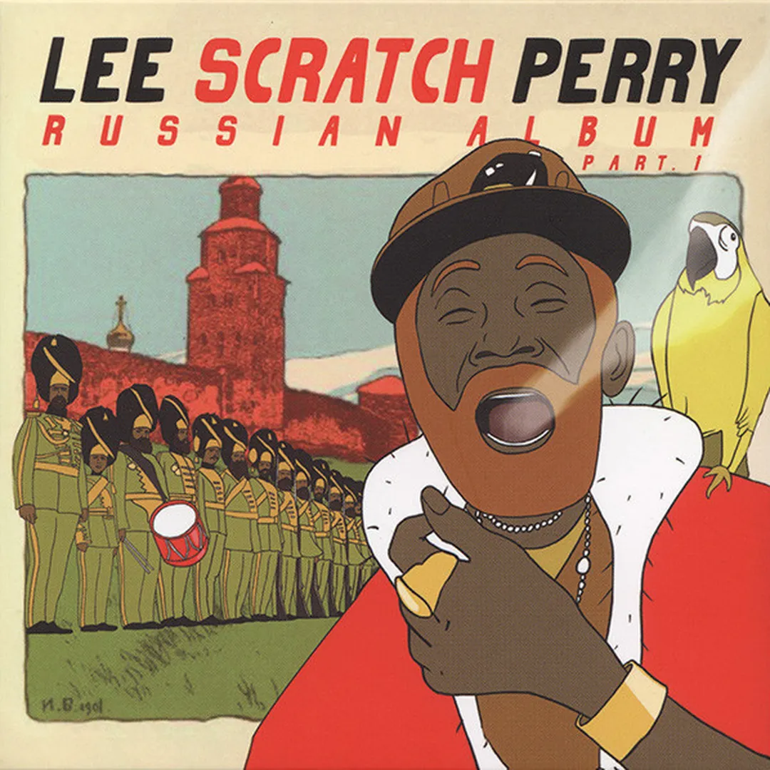 Lee “Scratch” Perry