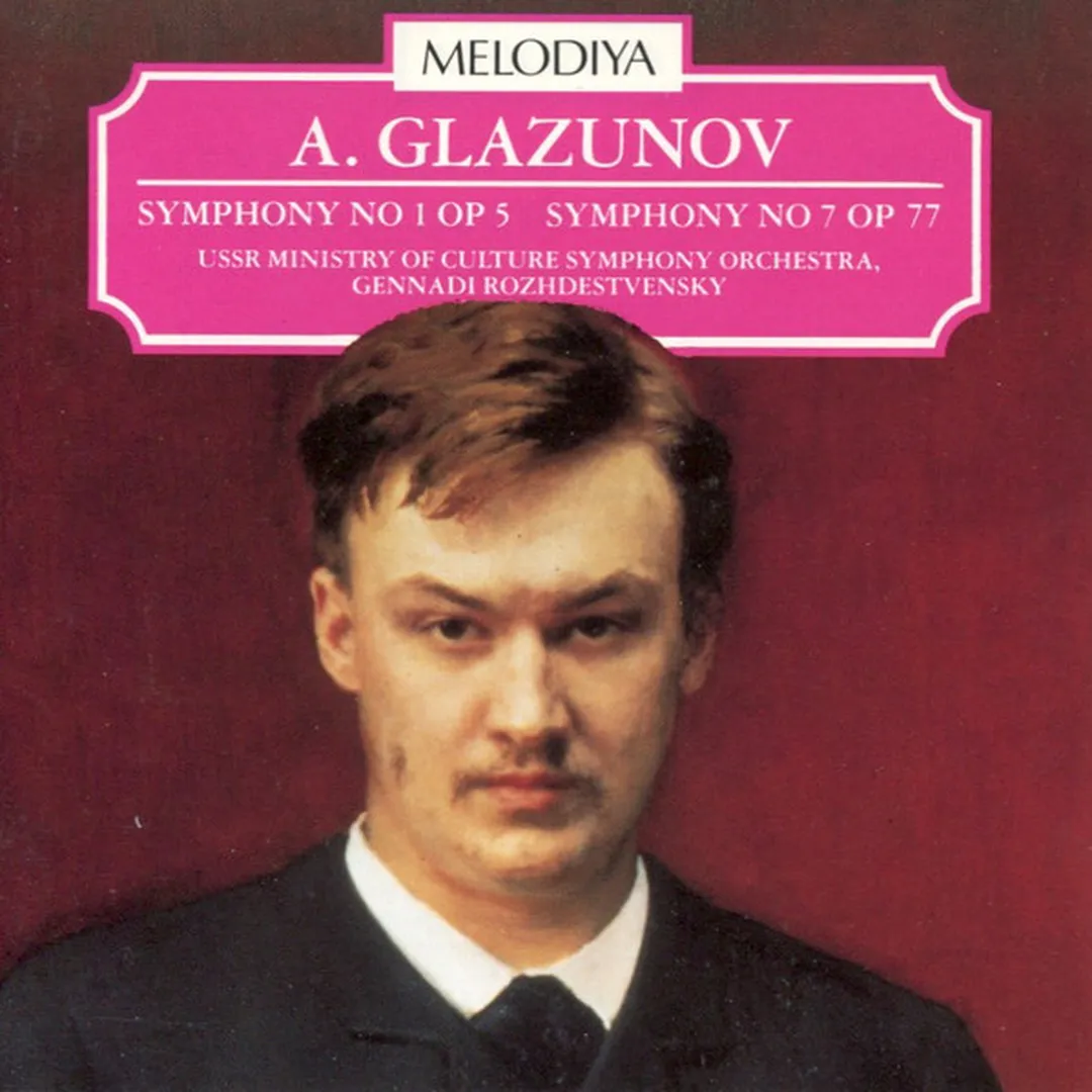 Symphony No. 1 op. 5 / Symphony No. 7 op. 77